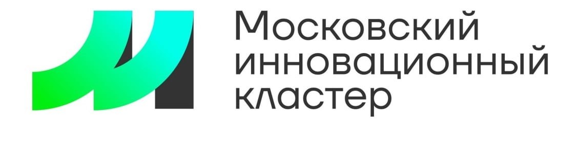 Московский инновационный Кластер